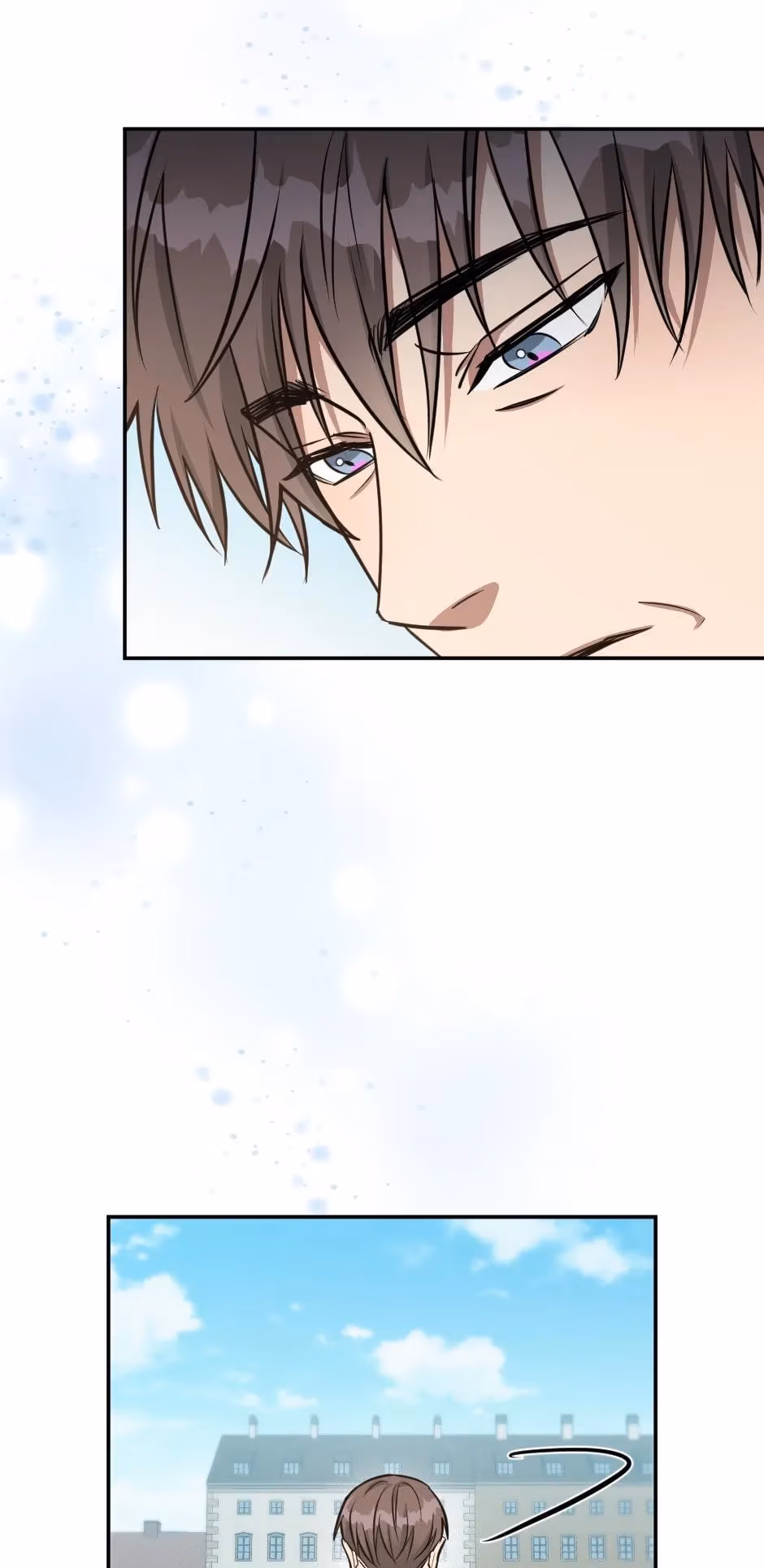 Read Peach and Her Papas chapter 98 image 16 on Lezhin