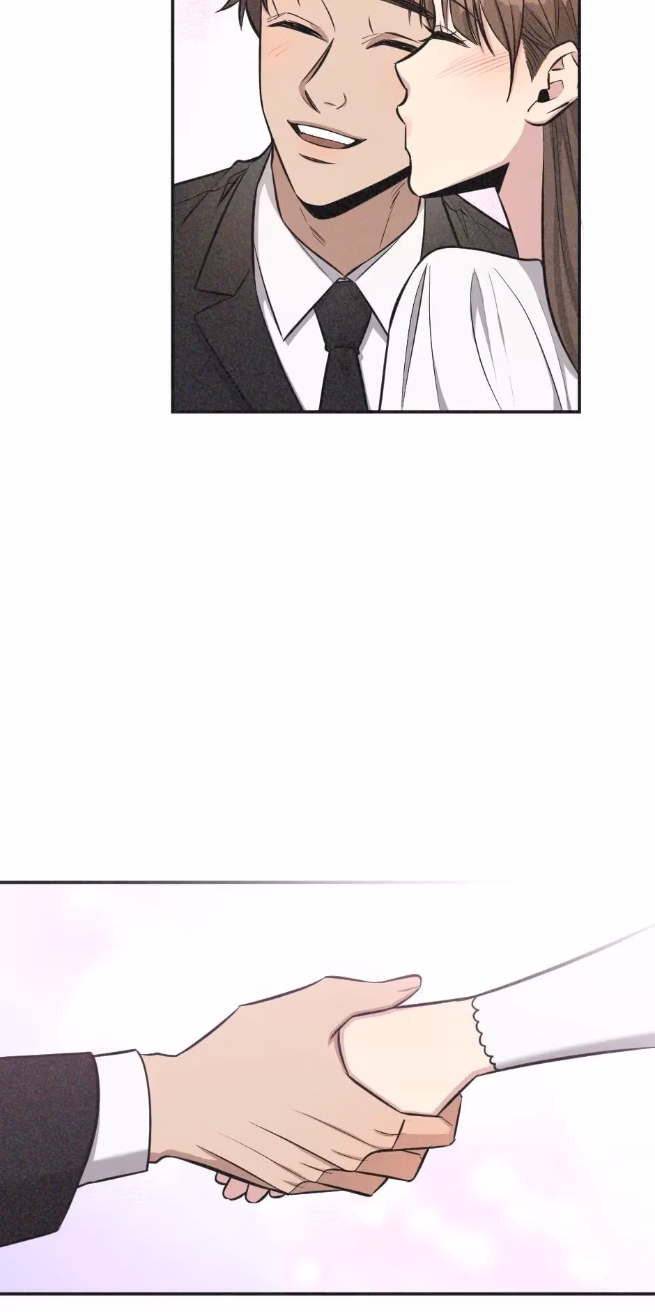 Read Peach and Her Papas chapter 98 image 2 on Lezhin