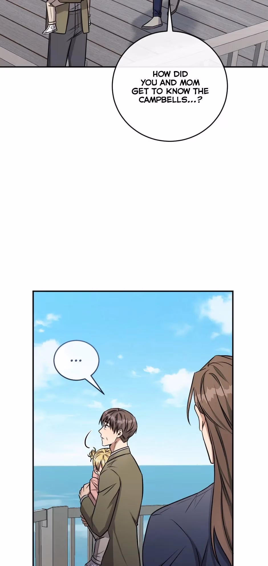 Read Peach and Her Papas chapter 98 image 47 on Lezhin