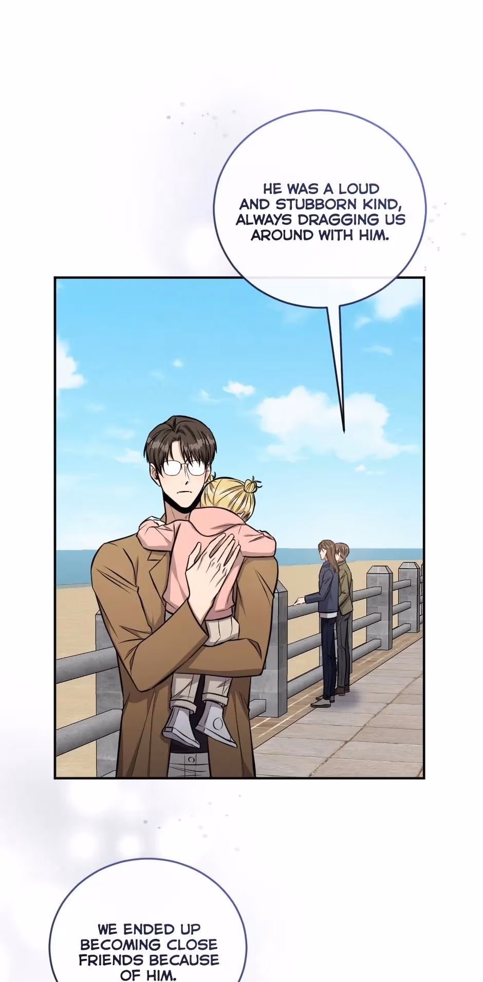 Read Peach and Her Papas chapter 99 image 12 on Lezhin