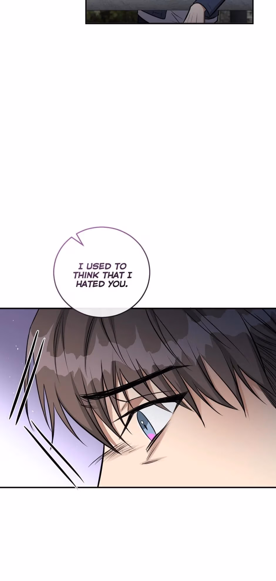 Read Peach and Her Papas chapter 99 image 47 on Lezhin