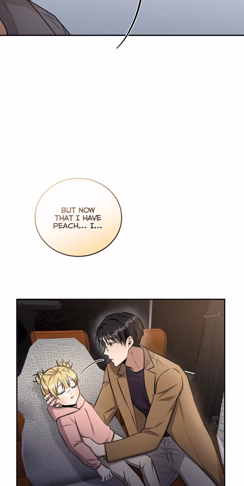 Read Peach and Her Papas chapter 99 image 52 on Lezhin