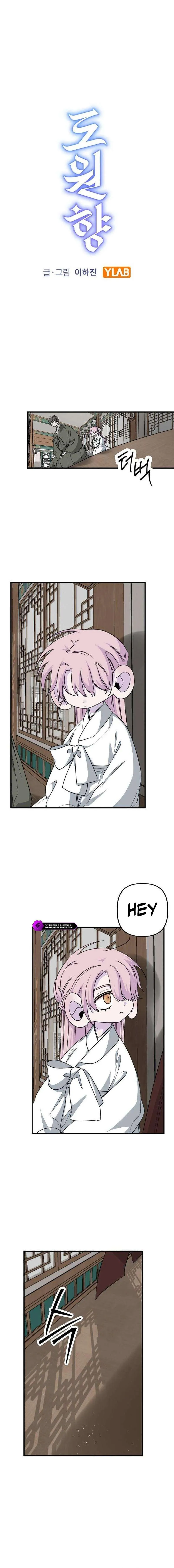 Read Peach Blossom Paradise chapter 20 image 2 on Lezhin