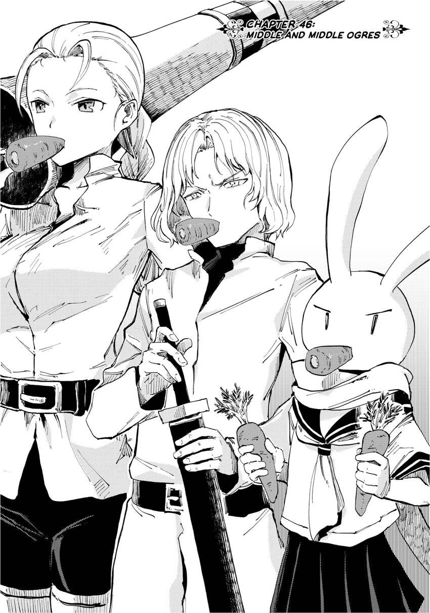 Read Peach Boy Riverside chapter 0.1 image 5 on Lezhin