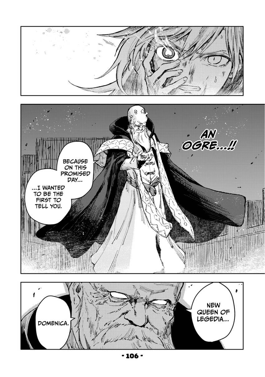 Read Peach Boy Riverside chapter 0 image 107 on Lezhin