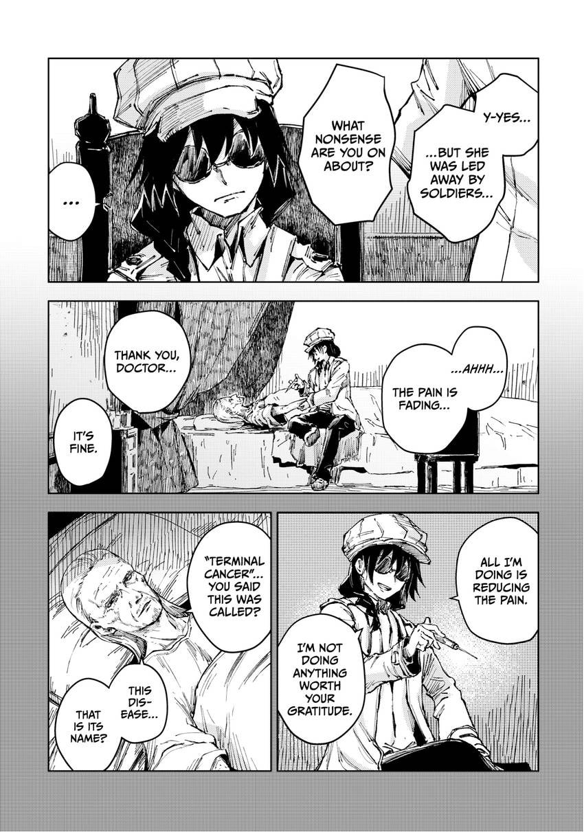 Read Peach Boy Riverside chapter 0 image 118 on Lezhin