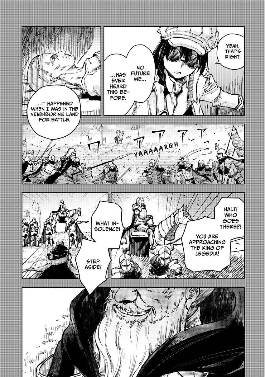 Read Peach Boy Riverside chapter 0 image 120 on Lezhin