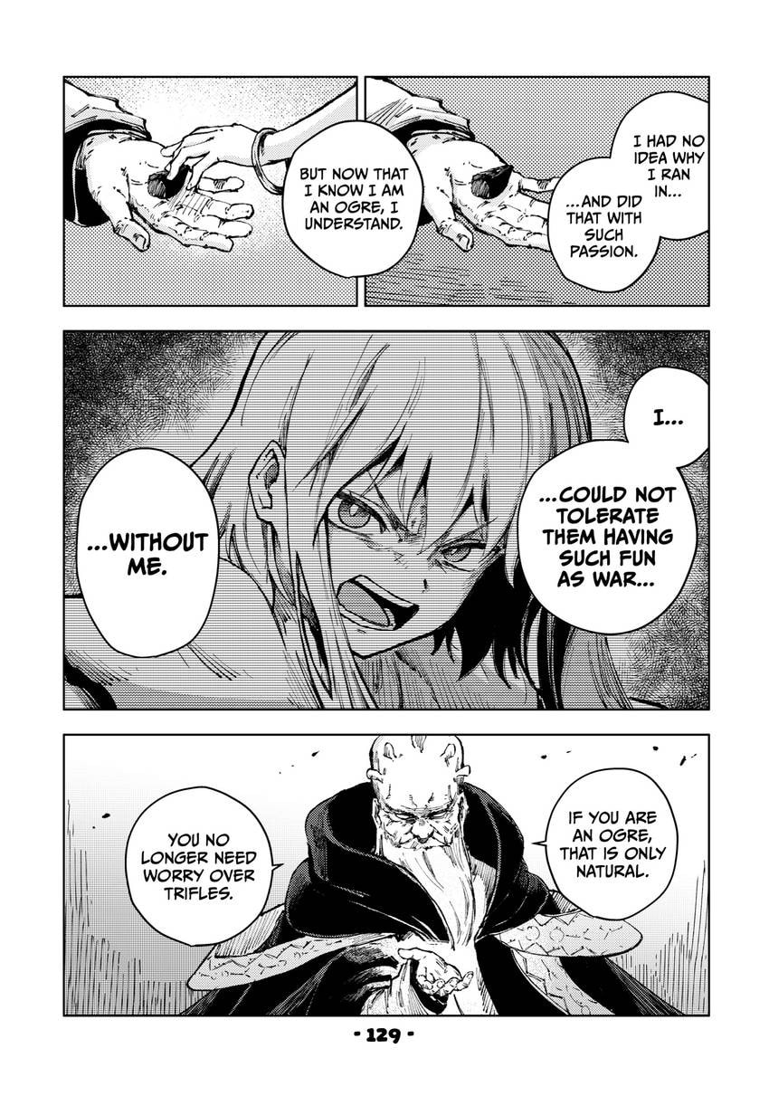 Read Peach Boy Riverside chapter 0 image 130 on Lezhin