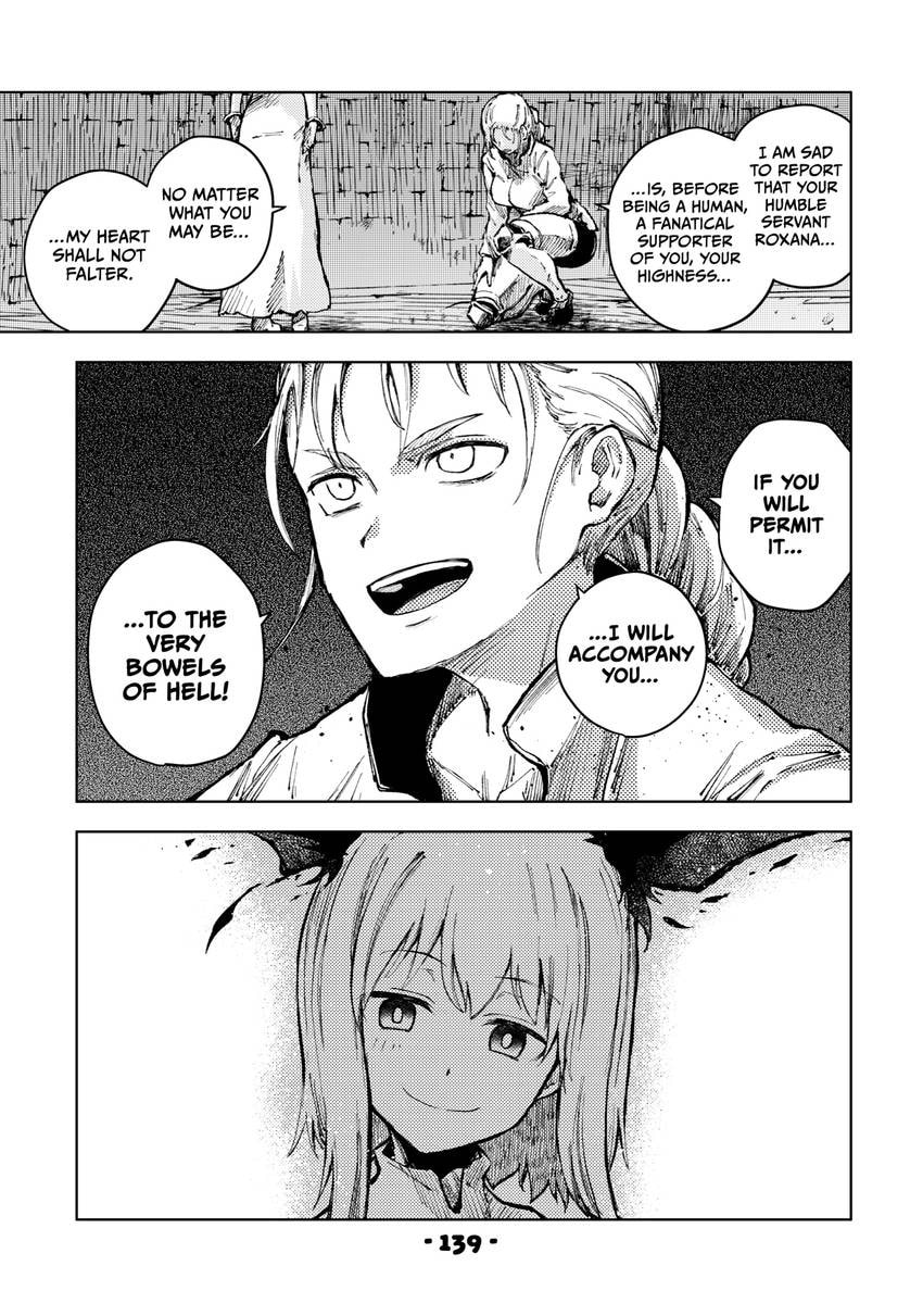 Read Peach Boy Riverside chapter 0 image 140 on Lezhin