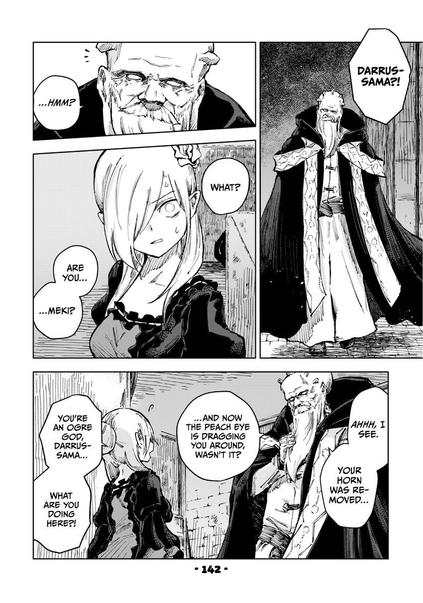 Read Peach Boy Riverside chapter 0 image 143 on Lezhin