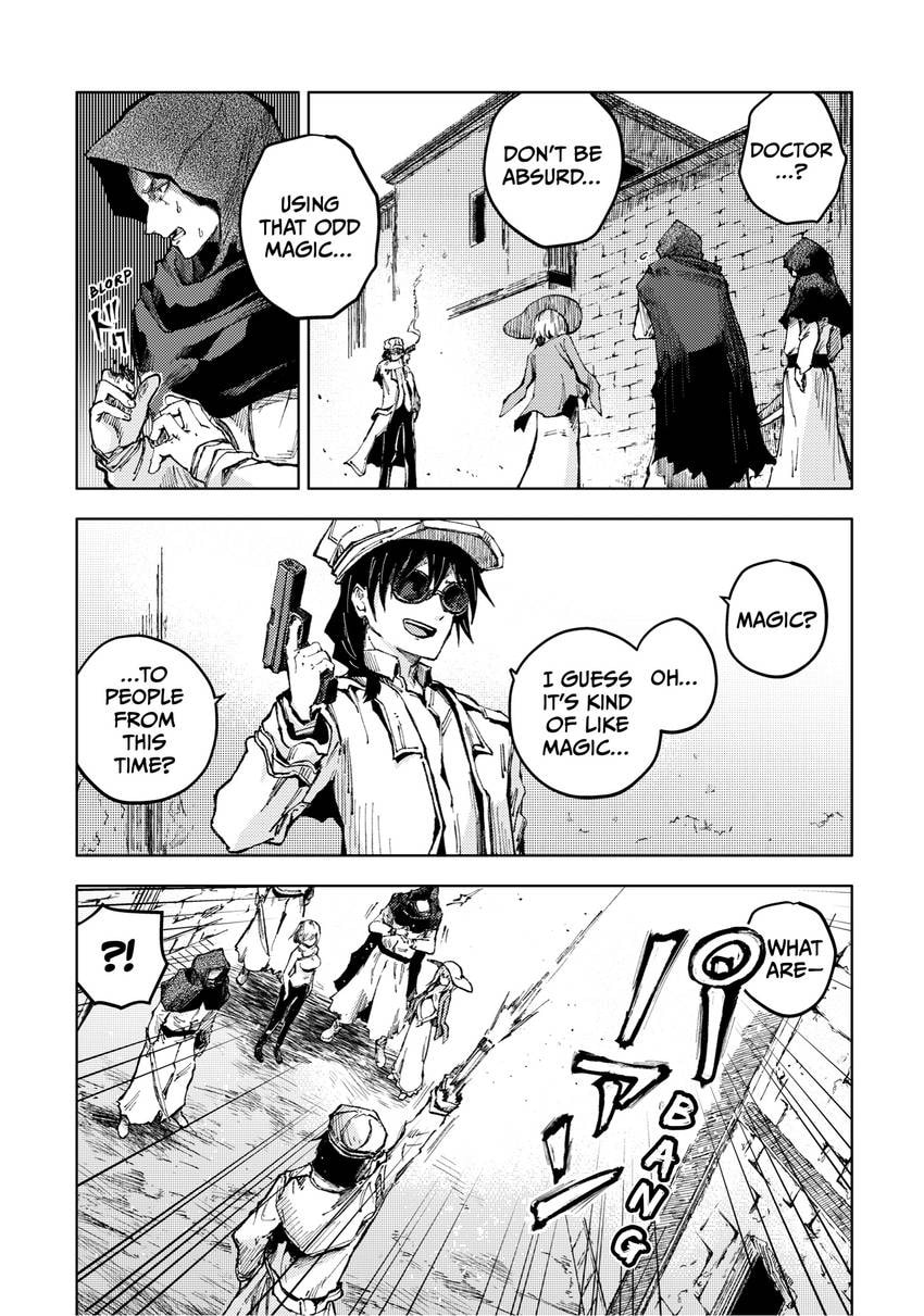Read Peach Boy Riverside chapter 0 image 28 on Lezhin