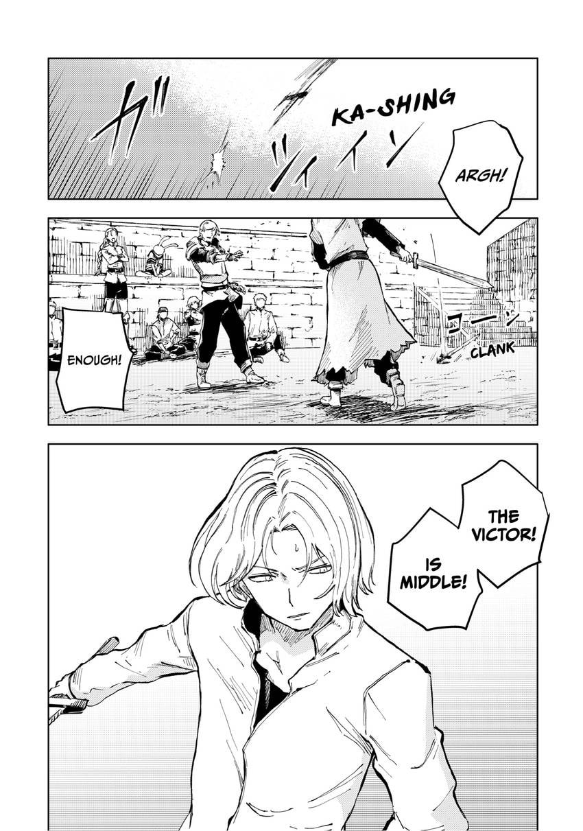 Read Peach Boy Riverside chapter 0 image 4 on Lezhin