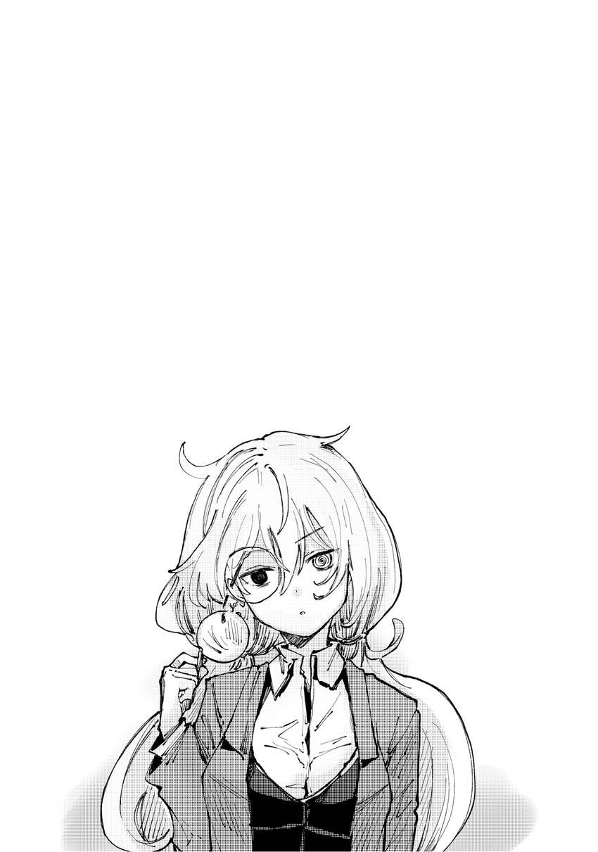 Read Peach Boy Riverside chapter 0 image 51 on Lezhin