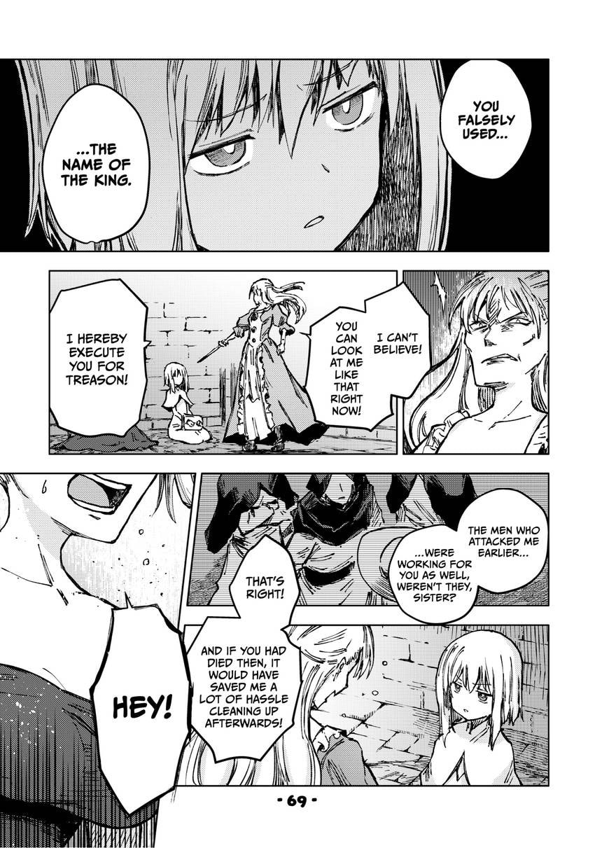 Read Peach Boy Riverside chapter 0 image 70 on Lezhin