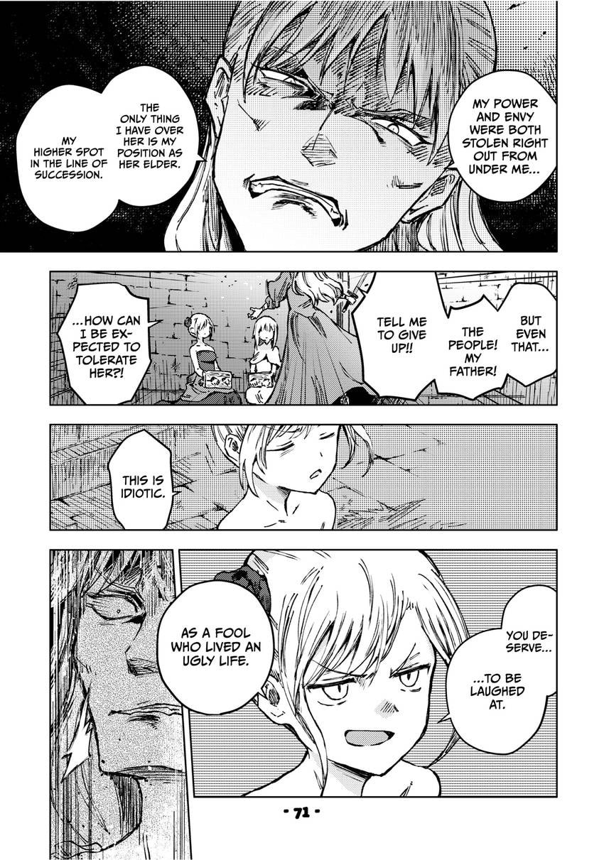 Read Peach Boy Riverside chapter 0 image 72 on Lezhin
