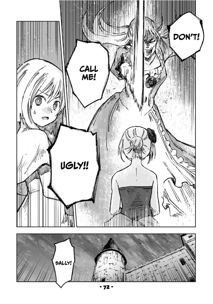 Read Peach Boy Riverside chapter 0 image 73 on Lezhin