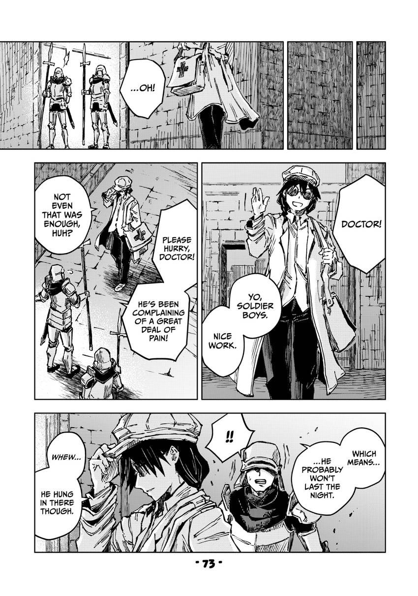 Read Peach Boy Riverside chapter 0 image 74 on Lezhin