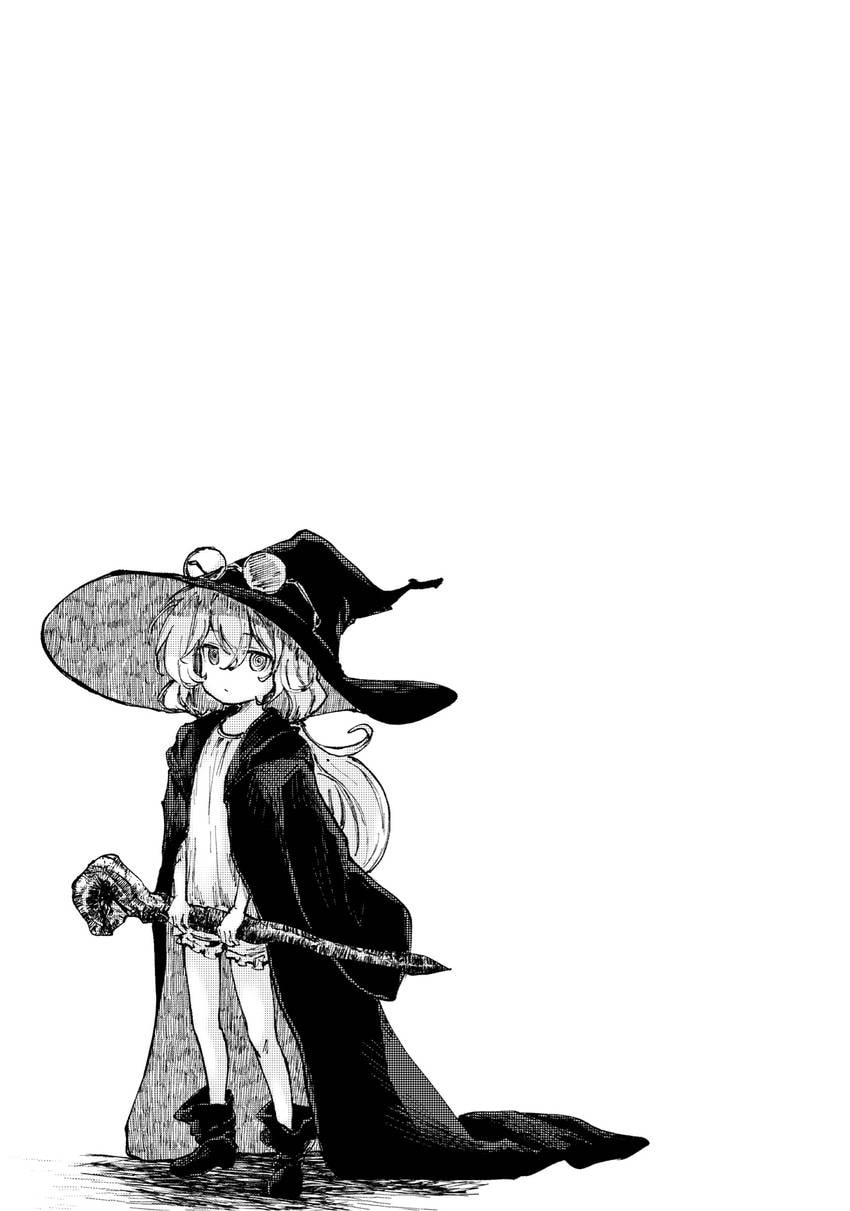 Read Peach Boy Riverside chapter 0 image 76 on Lezhin