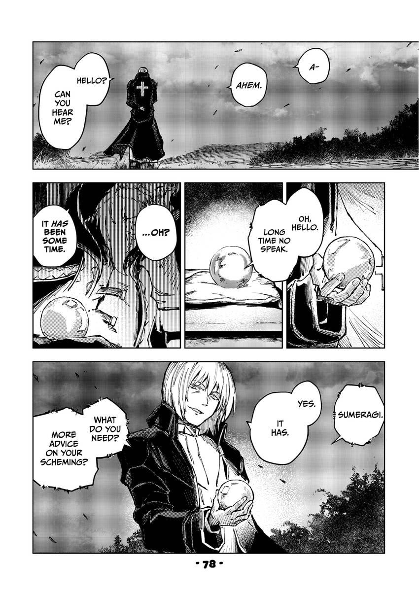 Read Peach Boy Riverside chapter 0 image 79 on Lezhin