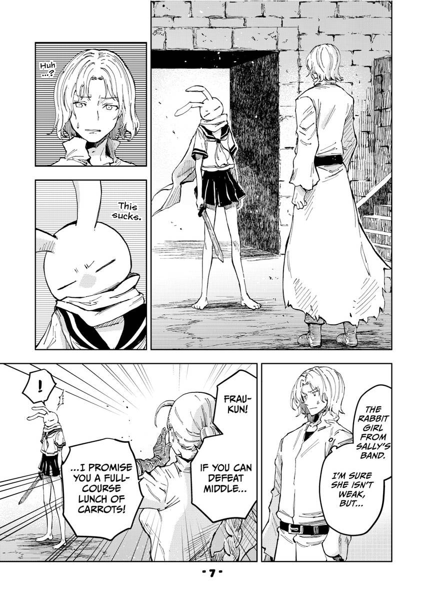 Read Peach Boy Riverside chapter 0 image 8 on Lezhin