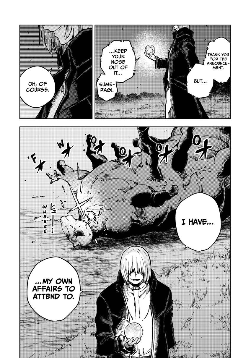 Read Peach Boy Riverside chapter 0 image 81 on Lezhin