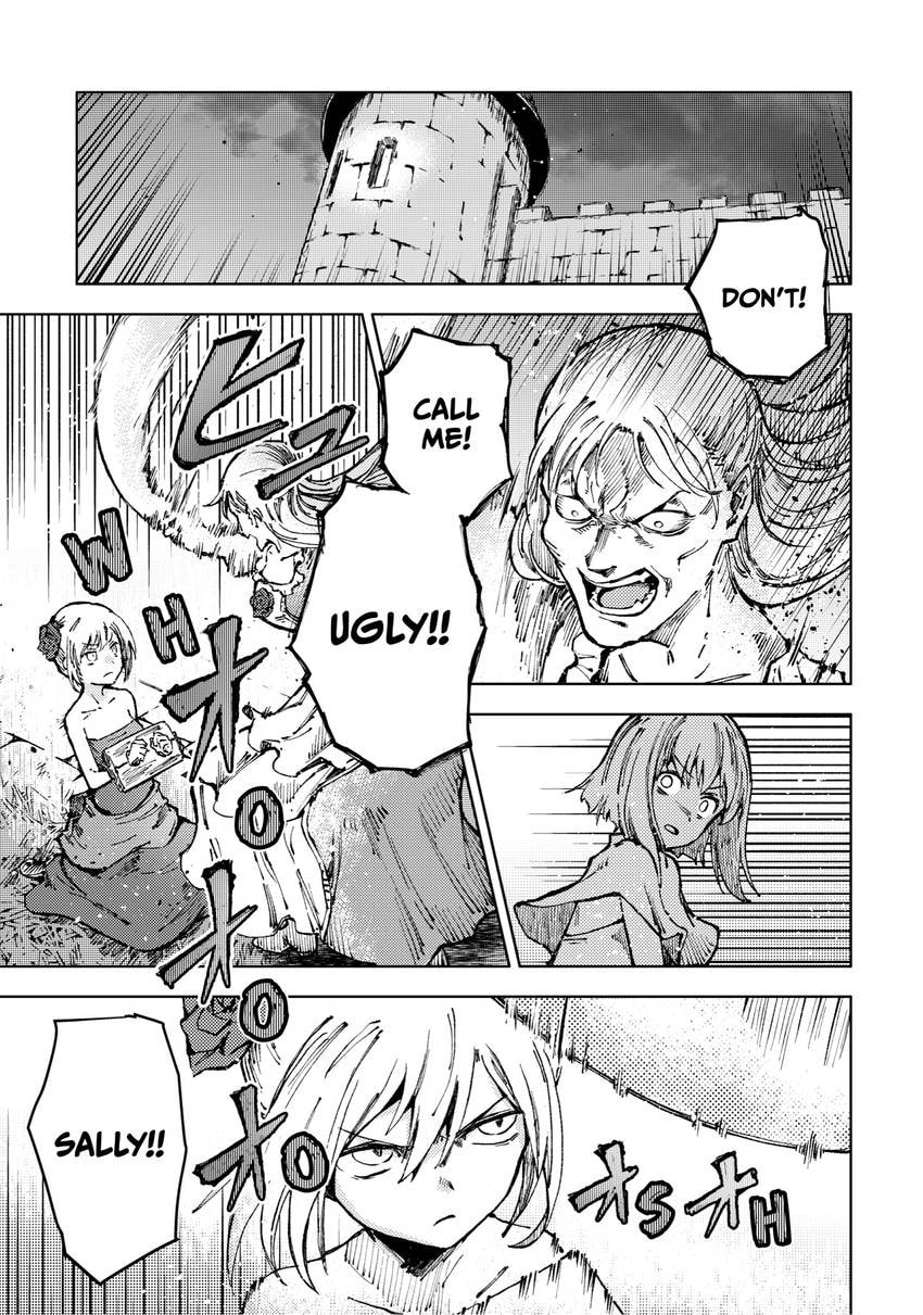 Read Peach Boy Riverside chapter 0 image 82 on Lezhin