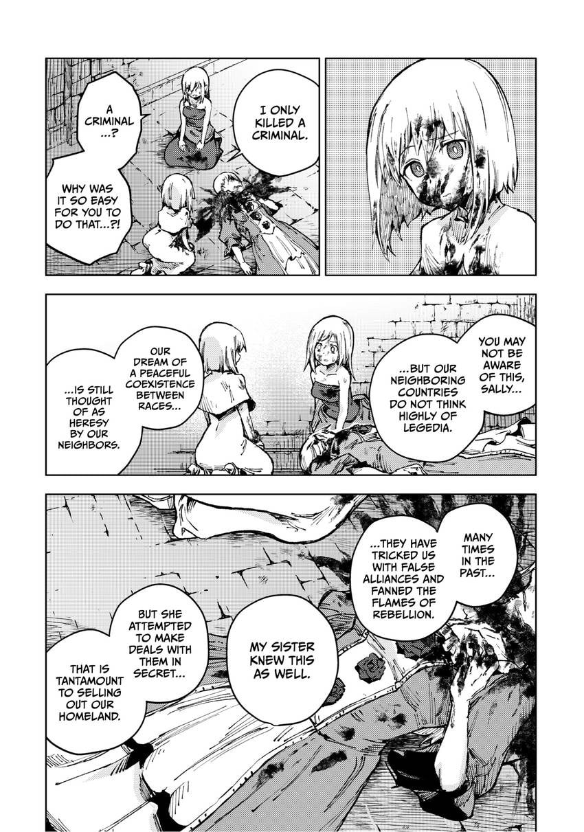 Read Peach Boy Riverside chapter 0 image 95 on Lezhin
