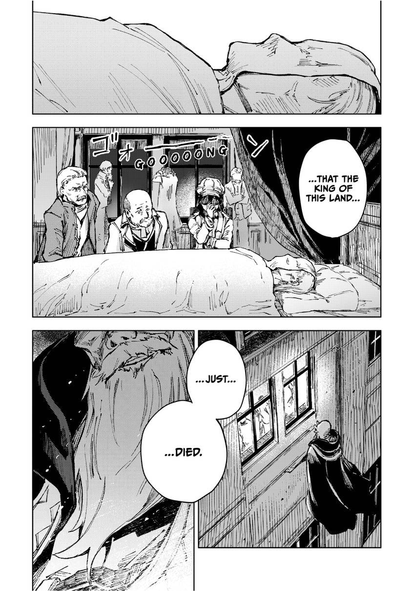 Read Peach Boy Riverside chapter 0 image 99 on Lezhin