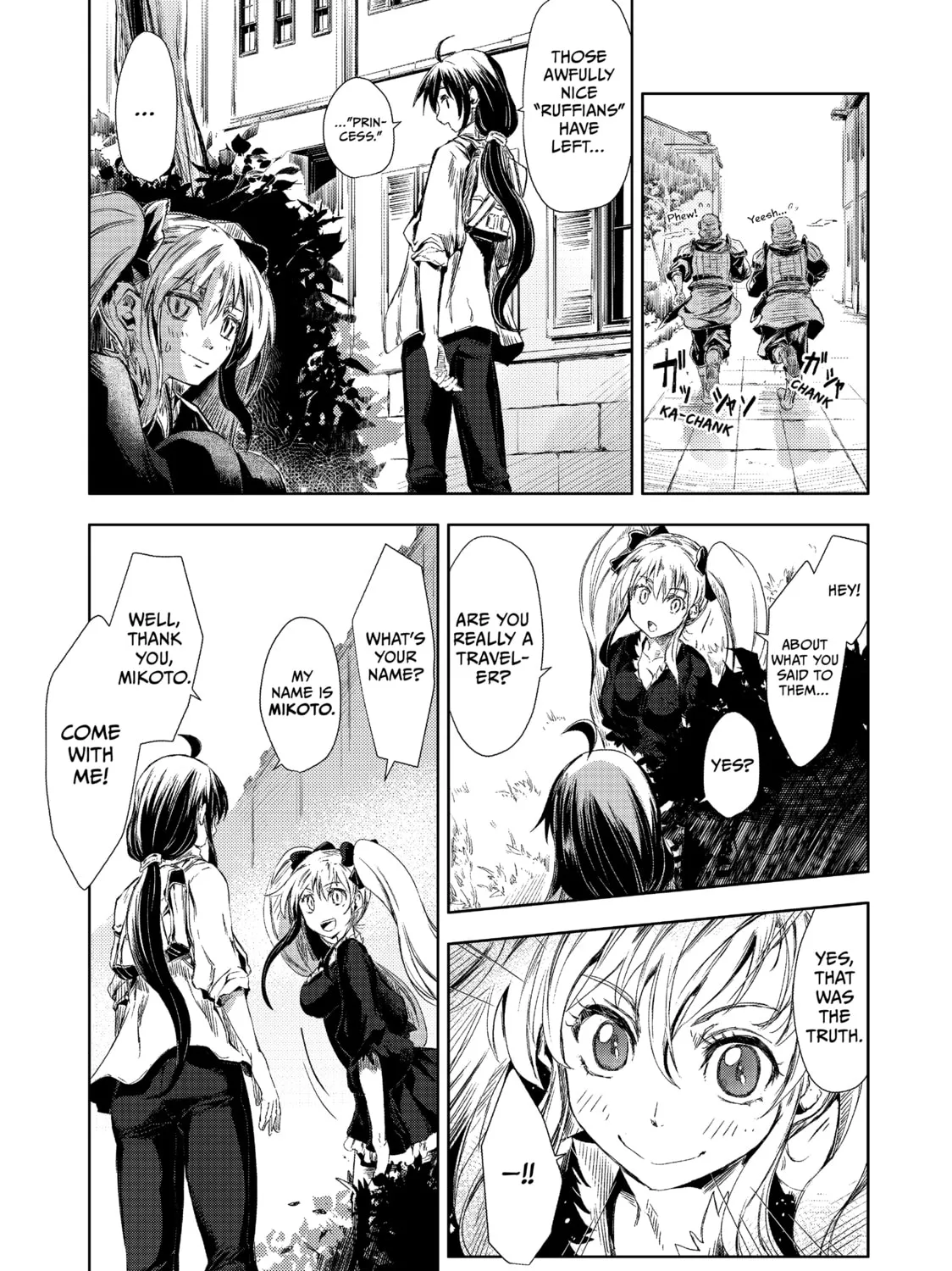 Read Peach Boy Riverside chapter 1 image 12 on Lezhin