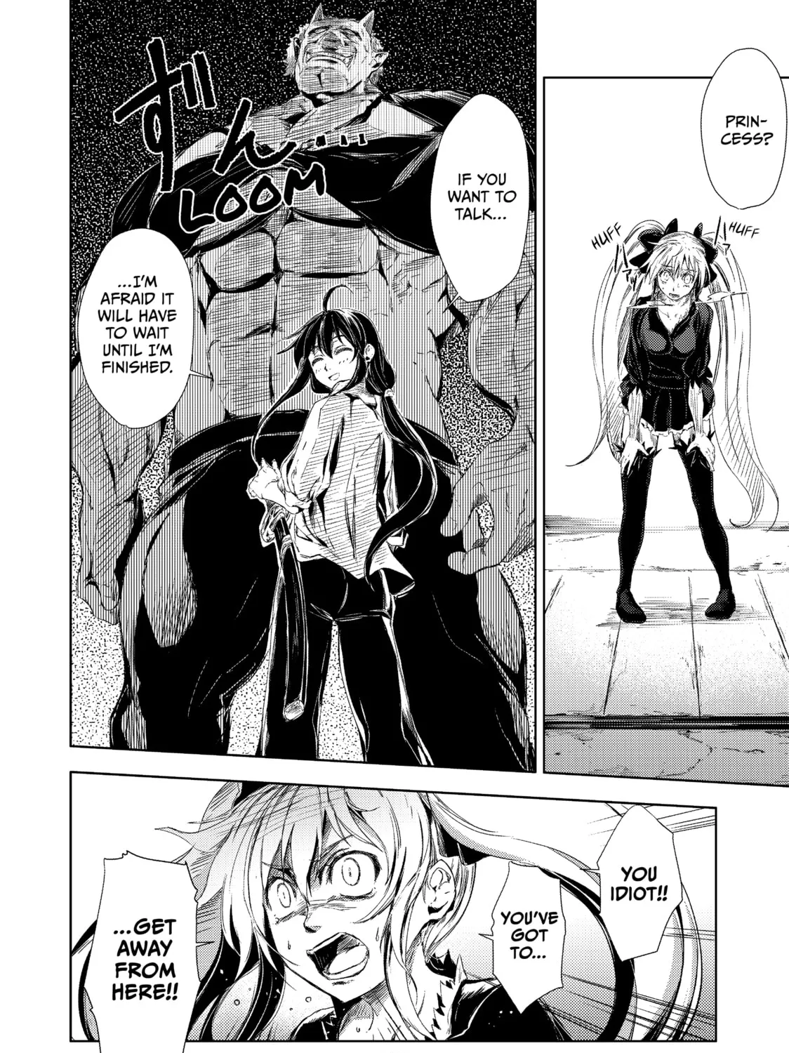 Read Peach Boy Riverside chapter 1 image 74 on Lezhin