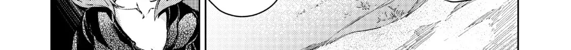 Read Peach Boy Riverside chapter 11 image 51 on Lezhin