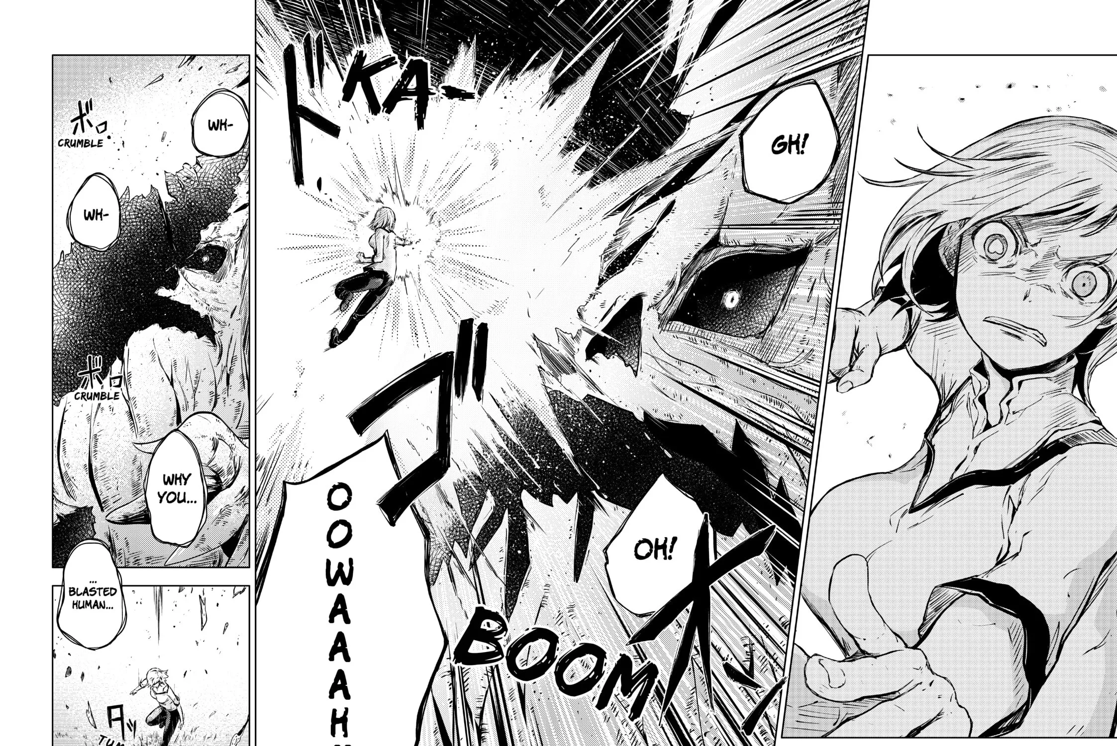 Read Peach Boy Riverside chapter 11 image 74 on Lezhin