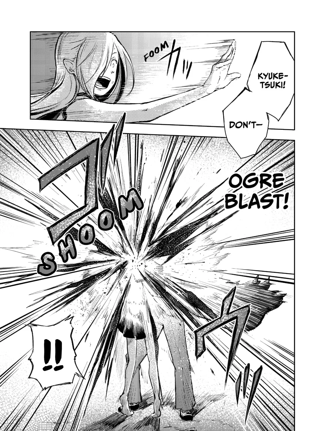 Read Peach Boy Riverside chapter 13 image 84 on Lezhin