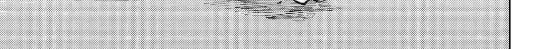 Read Peach Boy Riverside chapter 15 image 25 on Lezhin