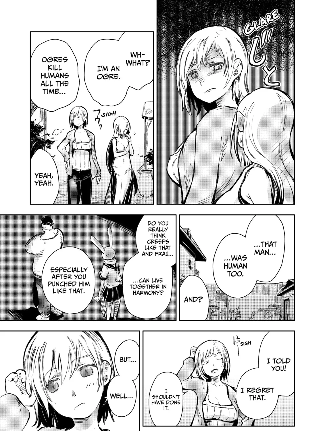 Read Peach Boy Riverside chapter 15 image 32 on Lezhin