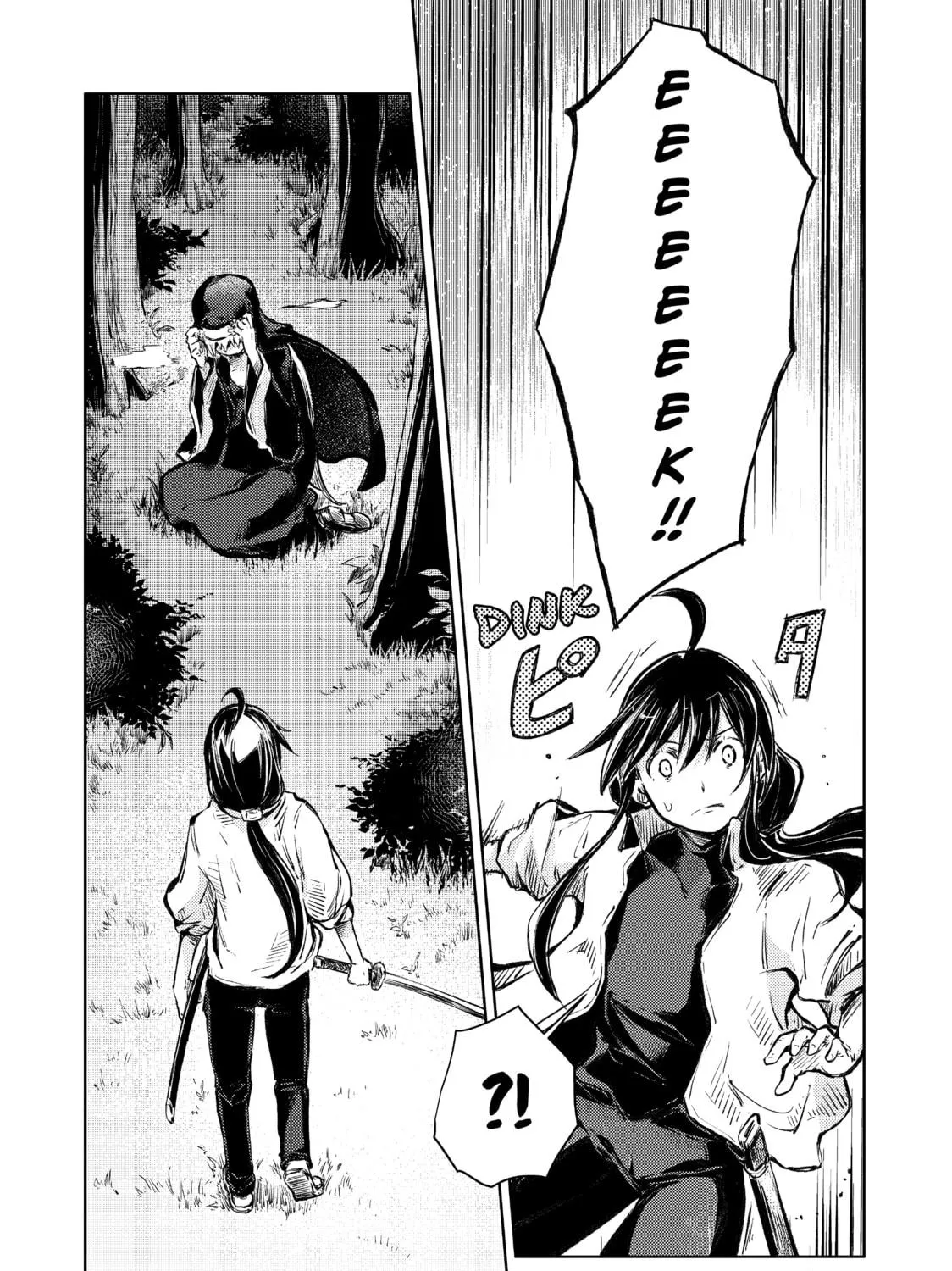 Read Peach Boy Riverside chapter 15 image 70 on Lezhin