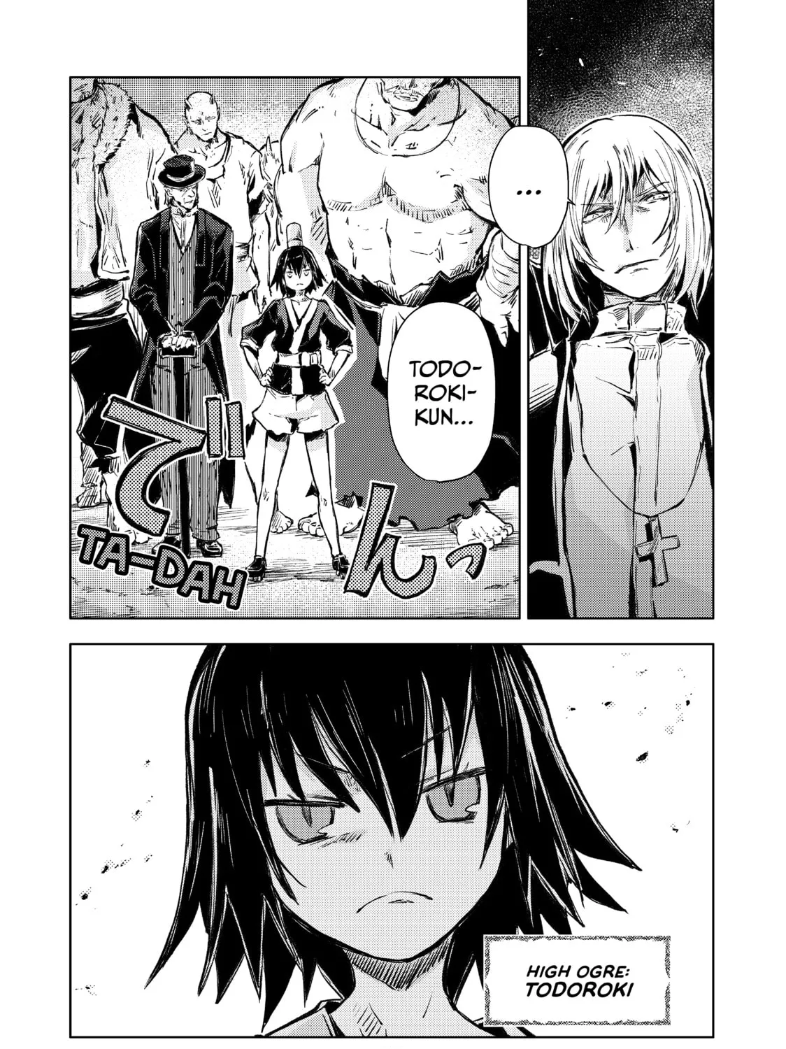 Read Peach Boy Riverside chapter 17 image 42 on Lezhin