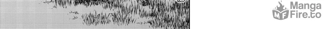 Read Peach Boy Riverside chapter 17 image 5 on Lezhin
