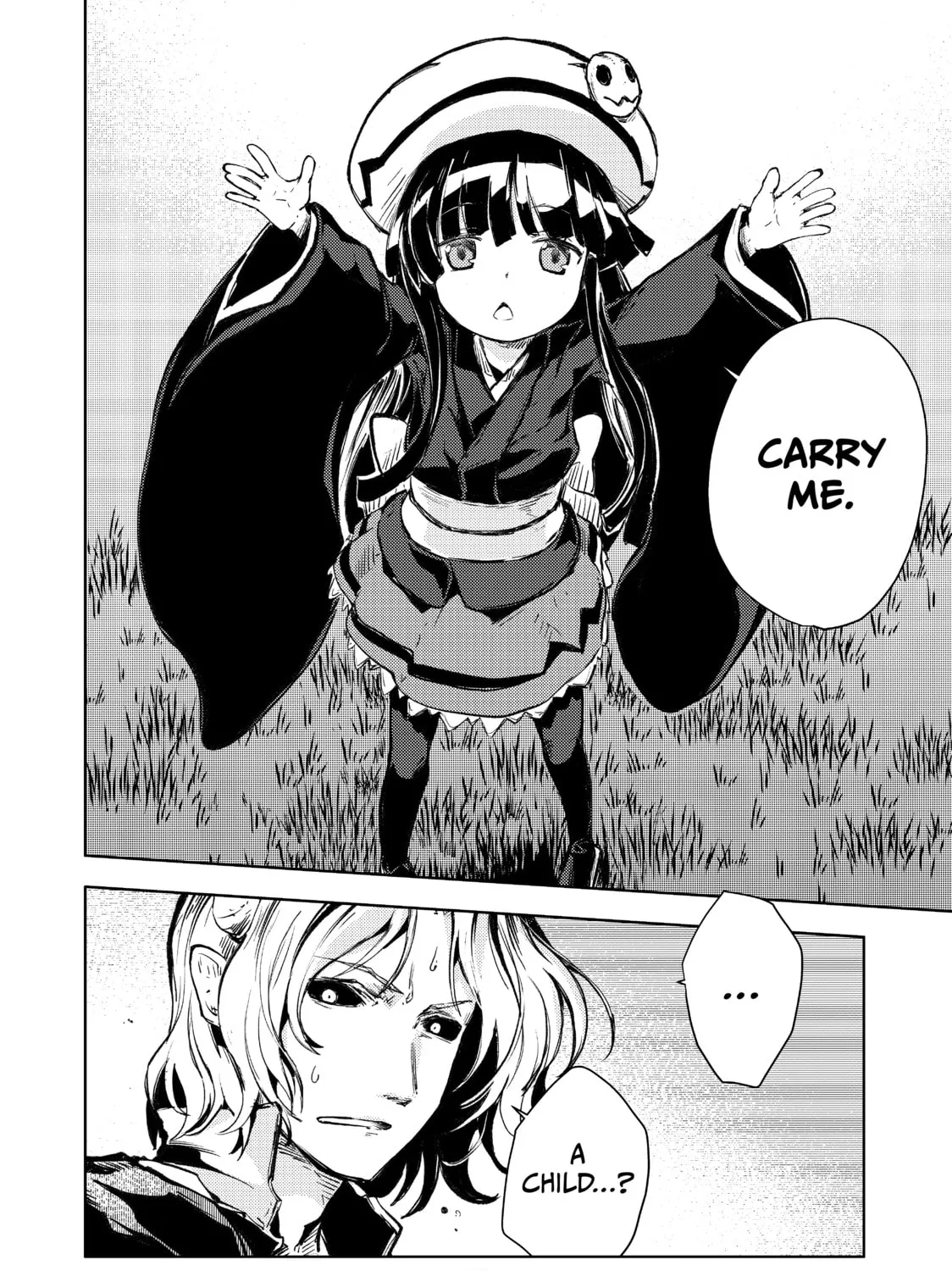 Read Peach Boy Riverside chapter 17 image 6 on Lezhin