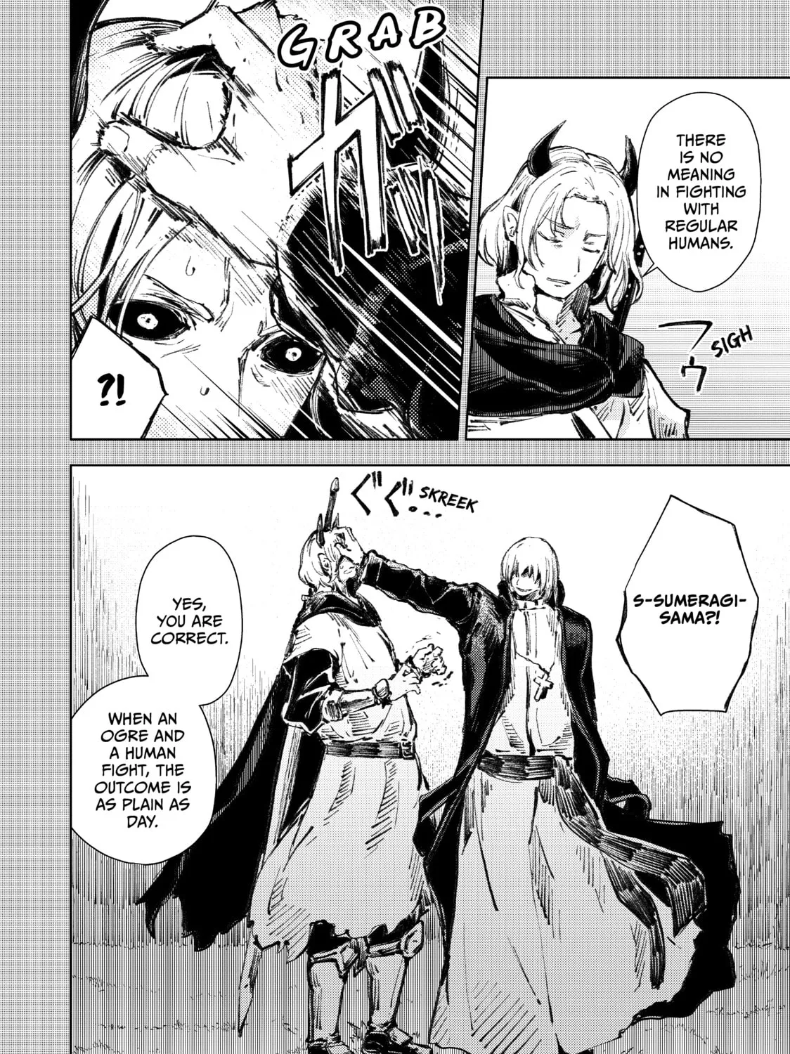 Read Peach Boy Riverside chapter 18 image 62 on Lezhin