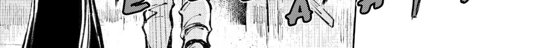 Read Peach Boy Riverside chapter 19 image 45 on Lezhin