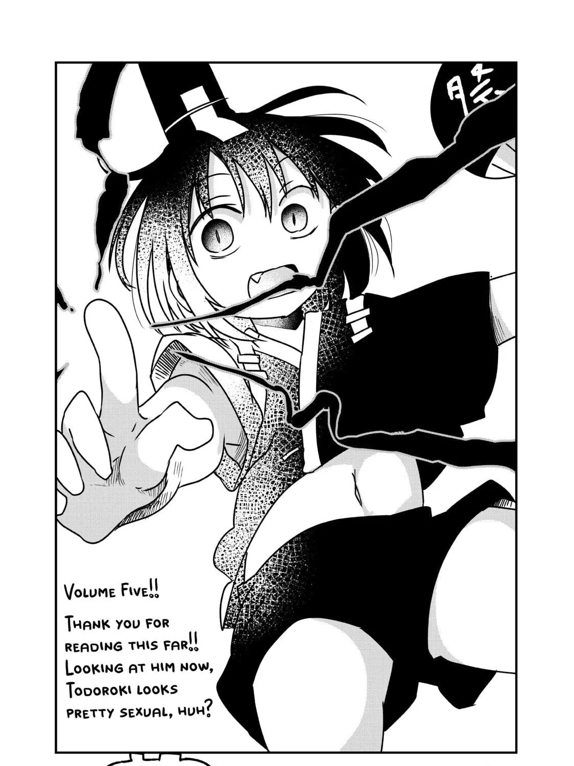 Read Peach Boy Riverside chapter 19 image 82 on Lezhin