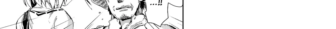 Read Peach Boy Riverside chapter 2 image 21 on Lezhin