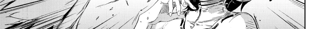 Read Peach Boy Riverside chapter 2 image 73 on Lezhin