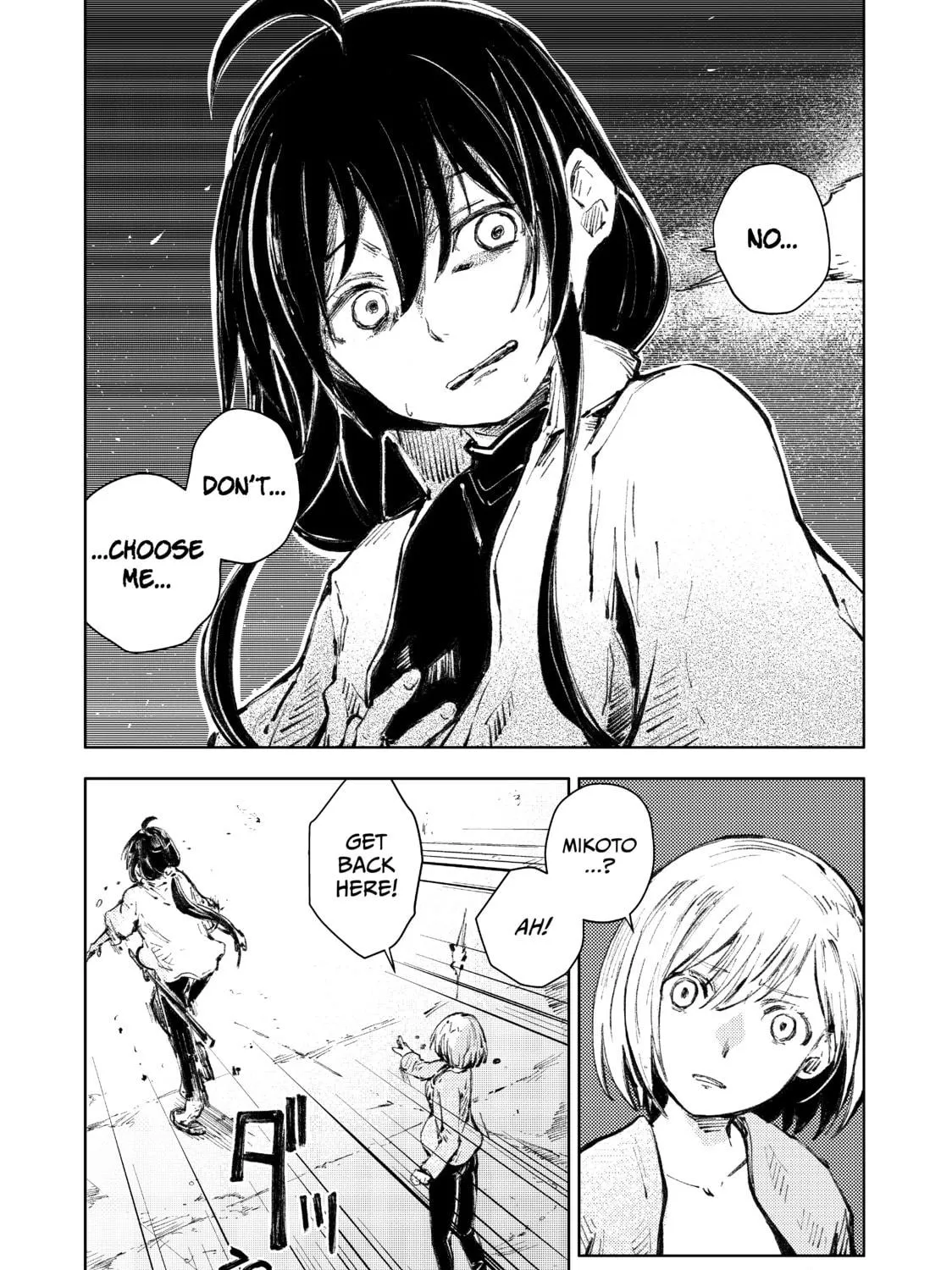 Read Peach Boy Riverside chapter 20 image 10 on Lezhin