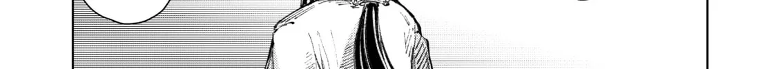 Read Peach Boy Riverside chapter 20 image 21 on Lezhin