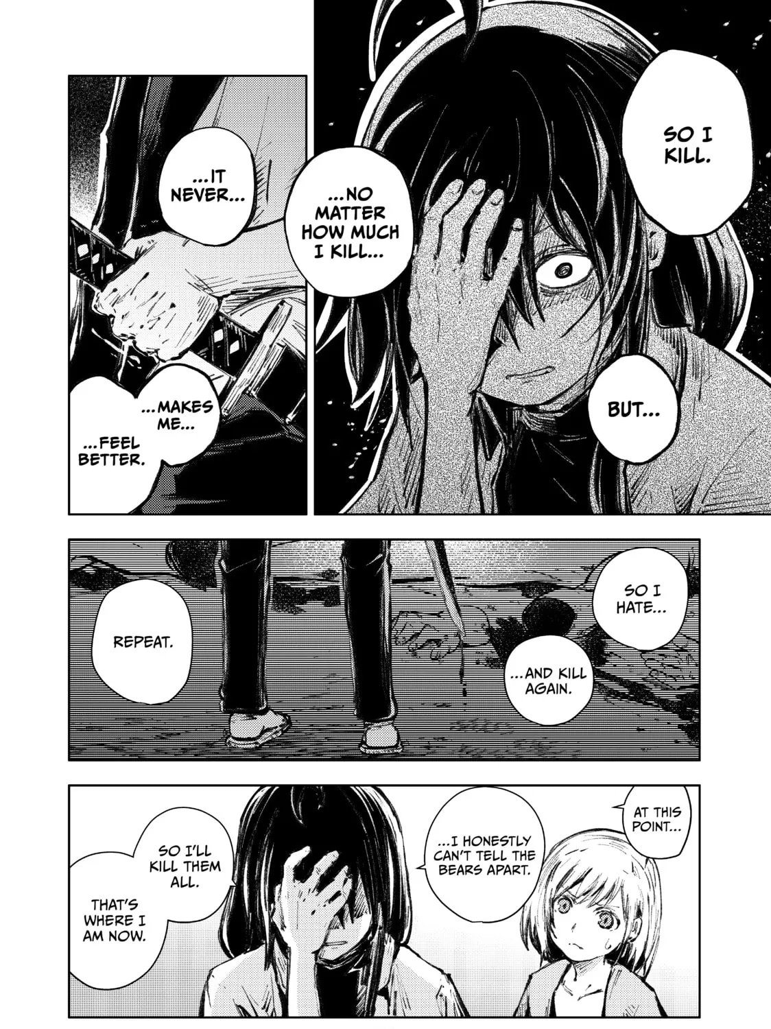 Read Peach Boy Riverside chapter 20 image 26 on Lezhin