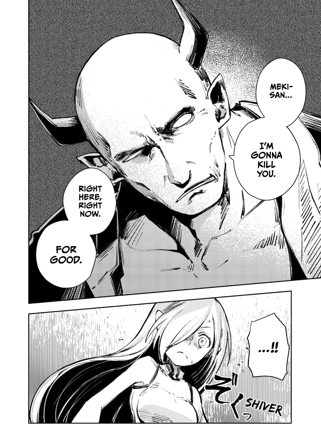 Read Peach Boy Riverside chapter 21 image 50 on Lezhin