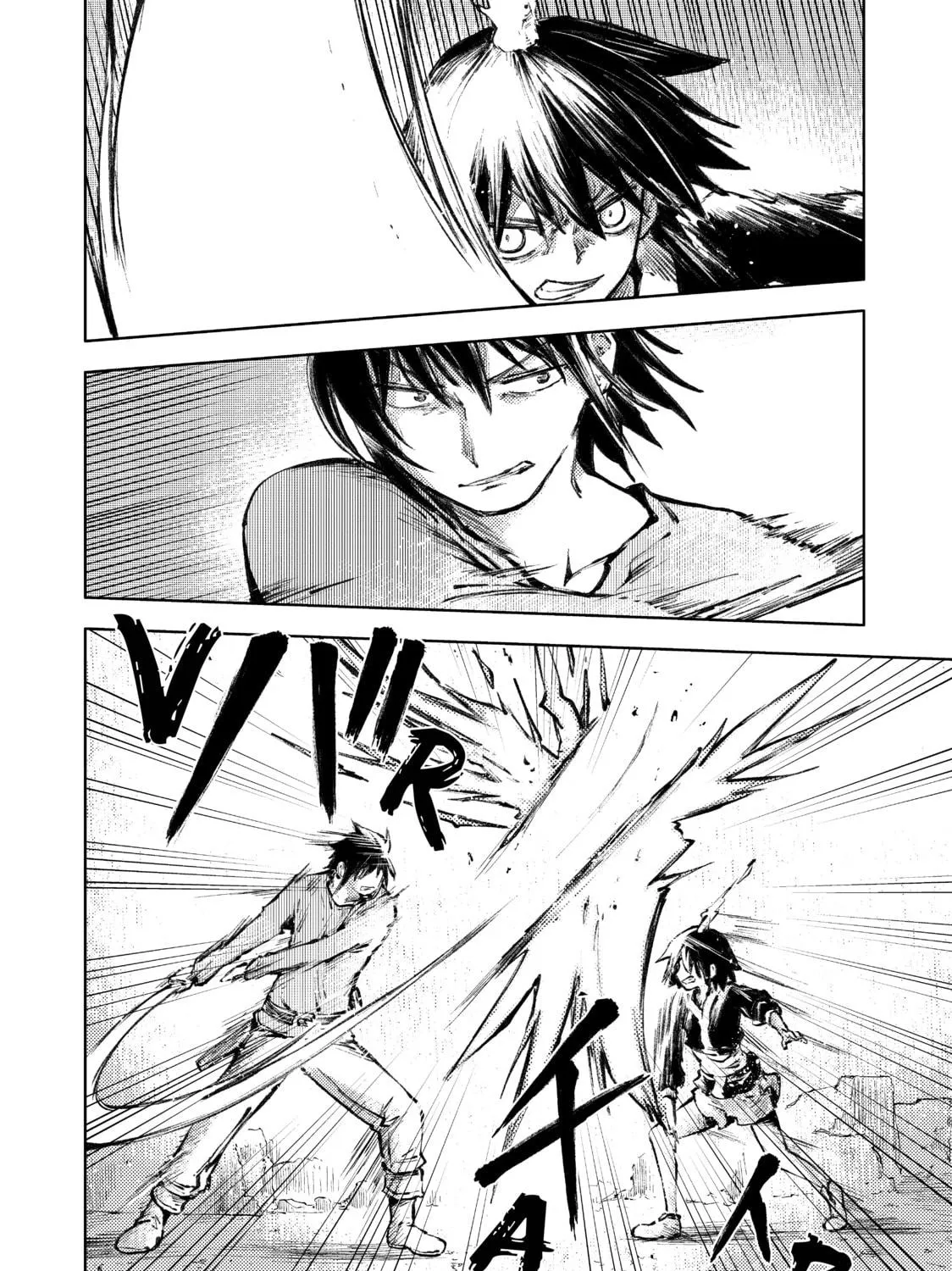 Read Peach Boy Riverside chapter 23 image 22 on Lezhin