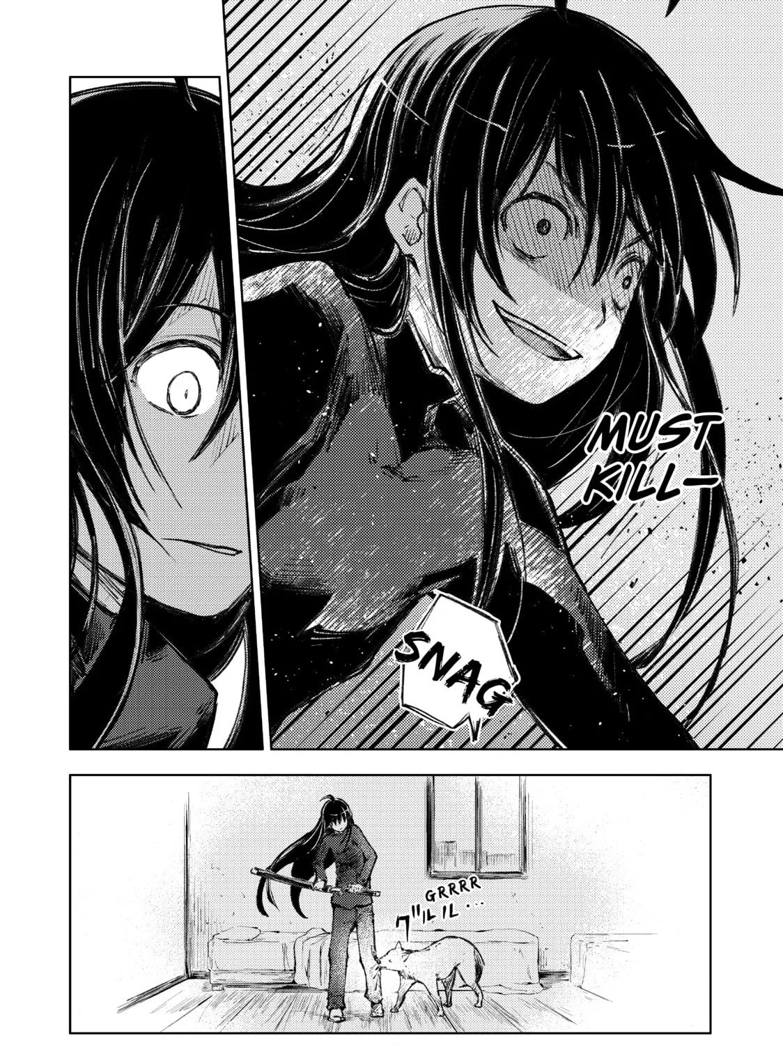 Read Peach Boy Riverside chapter 24 image 14 on Lezhin